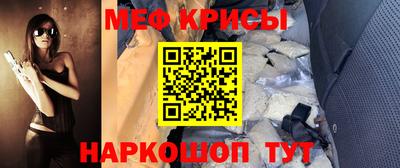 гашик Гусиноозёрск