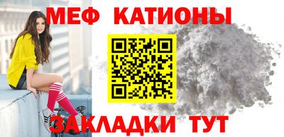 гашик Гусиноозёрск