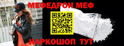 кокаин перу Гусев