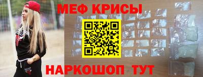 гашик Гусиноозёрск