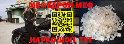 гашик Гусиноозёрск