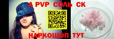 кокаин перу Гусев