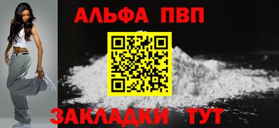 мефедрон VHQ Гусь-Хрустальный