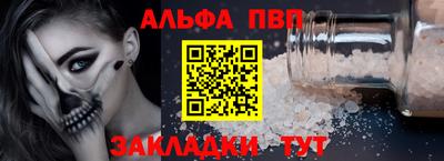 кокаин перу Гусев