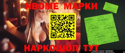 гашик Гусиноозёрск