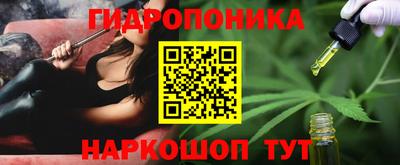 кокаин перу Гусев