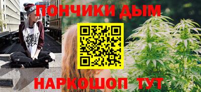 кокаин перу Гусев