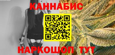 гашик Гусиноозёрск