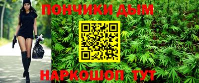 мефедрон VHQ Гусь-Хрустальный