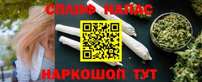 кокаин перу Гусев