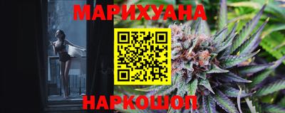 кокаин перу Гусев
