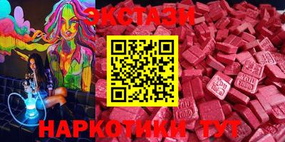 гашик Гусиноозёрск