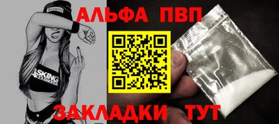 кокаин перу Гусев