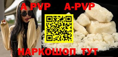 кокаин перу Гусев
