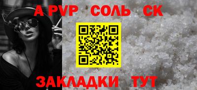 кокаин перу Гусев