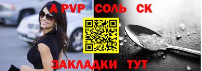 гашик Гусиноозёрск