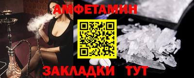 мефедрон VHQ Гусь-Хрустальный