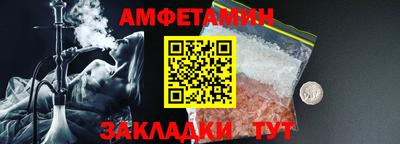 гашик Гусиноозёрск