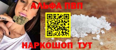 гашик Гусиноозёрск