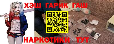 мефедрон VHQ Гусь-Хрустальный