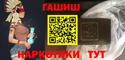 мефедрон VHQ Гусь-Хрустальный