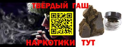 кокаин перу Гусев