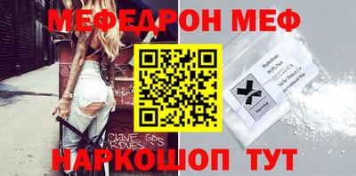 гашик Гусиноозёрск