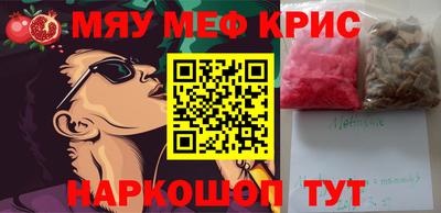 кокаин перу Гусев